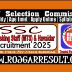 SSC Multi Tasking Staff MTS Online Form 2025